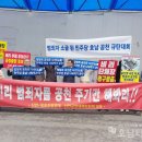 소굴 이미지