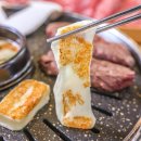 행복일번지 이미지