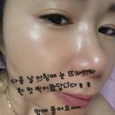 인셀덤라이프 | 여름 모공 관리 어떻게 하세요? 6년째 꾸준히 하는 거품팩 관리법 공개