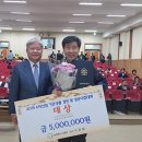 한라산업 이미지