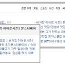 버거킹광주충장점 이미지