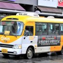 내포4리 이미지