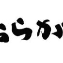 주식회사 현우동 이미지