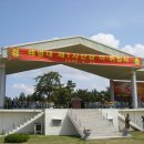 해병 제1상륙사단 이미지