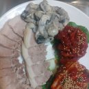 굴따러가세 이미지