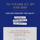 정치08 이미지
