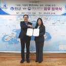 해남세무서장 이미지