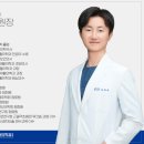 더조은재활의학과의원 이미지