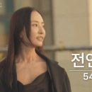 파머스스카이어학원