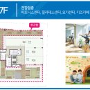 동탄프라자앞(공원) 이미지