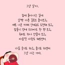 세상살이 이미지