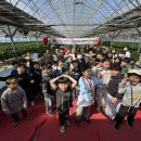 계성농장 이미지