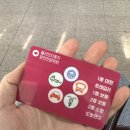 올리브학원 | 도로주행 쉬운 올리브 운전면허학원 1종 자동 후기