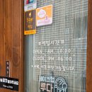 사진촬영과 표현 | 대학로 메이크업루다 웨딩메이크업 후기｜장시간 촬영에도 유지된 피부표현