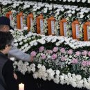 신원정밀공업