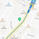 반도옥매트