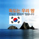 ﻿경계인이었던 송두율 이미지