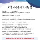 곽*문