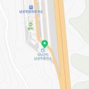 남성주(창원)주유소 이미지