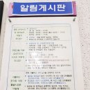 구민버스(주) 이미지