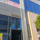 파리바게뜨양산사송점 이미지
