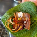 충청삼겹이수점 | 서울대입구역맛집 샤로수길고깃집 가성비맛집 충청삼겹 찐후기