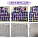 힐링 손뜨개 이미지