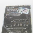자매농원 이미지