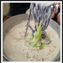 보승칼국수 | 수원 콩국수 맛집 추천! 진한 콩국물에 반한 보승칼국수 찰콩국수 솔직후기