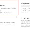 KG(케이지) 이미지