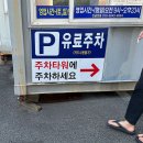 매때축산 이미지
