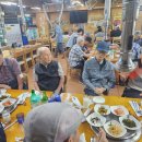 신포화로구이