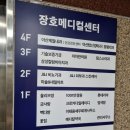 롯데리아아산배방점 이미지