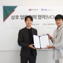 다옴노동법률사무소 네이버블로그