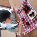 (주)디엠제트 이데일리