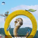 녹동주유소