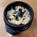 GS25방어소망점 | [구의역 맛집| 구의역 횟집 추천. 방어, 광어, 우럭, 연어 등 맛있는 곳. 온달어시장]