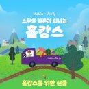 멜론PC방 이미지