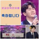 늘꽃길 이미지