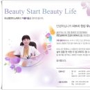 우소정의원 이미지