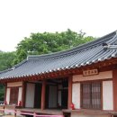 고산서당 터 이미지