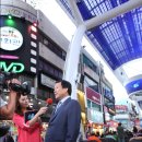 대전 스카이로드 이미지