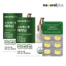 플러스엘 쇼핑하우