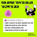 브레인위즈 이미지