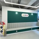 미술학원오감 이미지