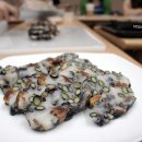 웰빙방앗간 이미지