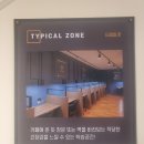 비허밍스터디카페 군산지곡점 이미지