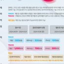 법무법인창의 이미지