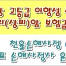 이형성농가 이미지