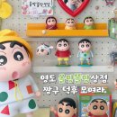 세진안경점 | 영도소품샵 올망똘망상점 귀여운거 좋아하면 무조건 오기